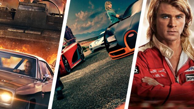 Famous Movie Cars